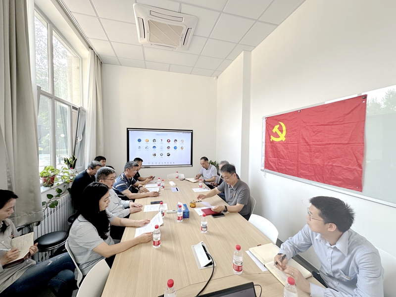 0520会议照片_副本