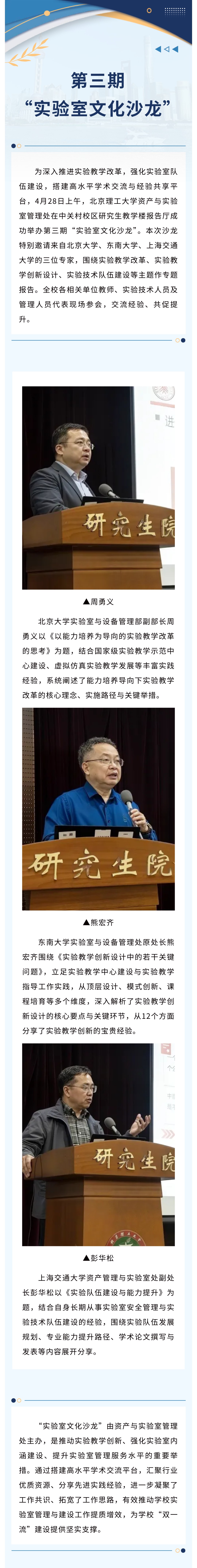 长图.jpg