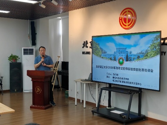 图片5.jpg 图片5.jpg