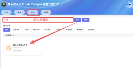 图2.jpg 图2.jpg