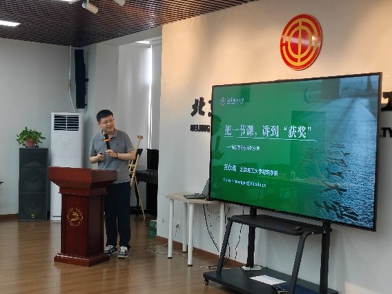 图片6.jpg 图片6.jpg