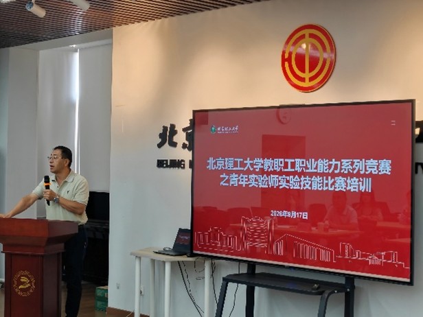 图片3.jpg 图片3.jpg